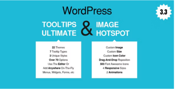 WordPress Tooltips Ultimate & Image Hotspot v2.34 - 终极提示工具和图片热点插件
