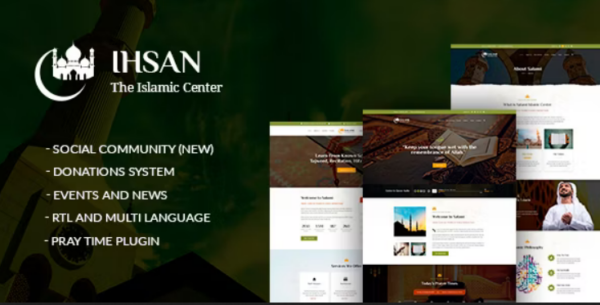 Ihsan (v1.2.3) 伊斯兰祈祷中心和穆斯林WordPress主题