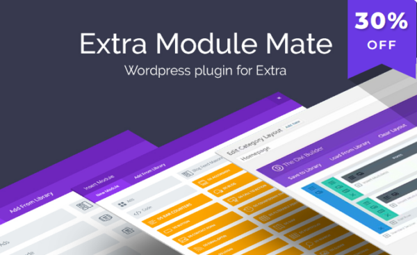 Extra Module Mate v1.0.12 [Wpzone] - WordPress多功能模块扩展插件