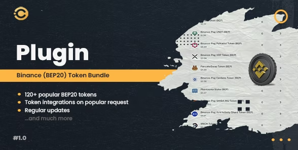 BEP20 Token Bundle Plugin for Cryptitan v1.0 - 加密货币BEP20代币捆绑插件