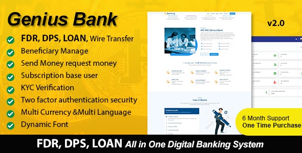 Genius Bank (v3.0.0) 一体化数字银行系统