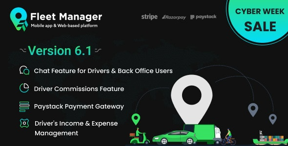 Fleet Manager v6.5 - 高效车队管理系统