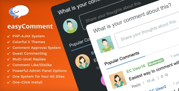easyComment v3.0.0 PHP评论脚本 - 高效便捷的网站评论系统