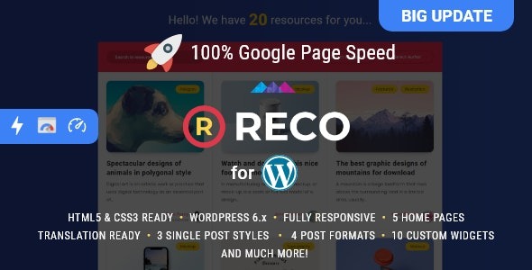 Reco (v5.1) 免费资源极简主题