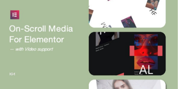 Smooth Scrolling for Elementor v1.0.0.1 - Elementor平滑滚动插件