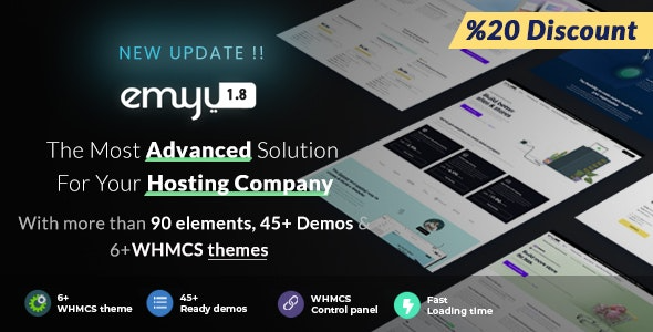 EMYUI v1.8.4 多功能WHMCS模板虚拟主机WordPress主题