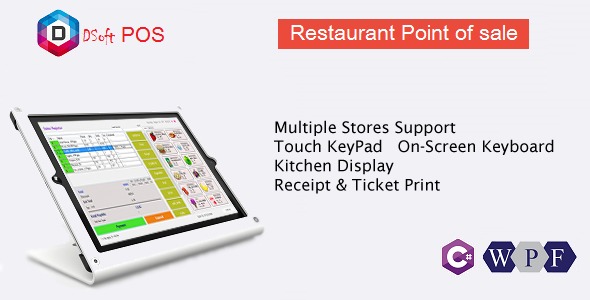 Rest POS v3.2.2 – 餐厅销售点WPF应用程序