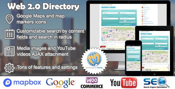 Web 2.0 Directory plugin for WordPress v2.10.6 - 强大的WordPress目录插件