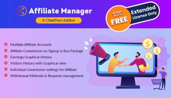 Affiliate Manager Chatpion add-on v2.2 - 联盟营销管理与Chatpion集成插件