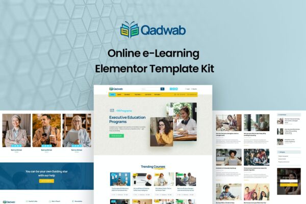 Qadwab - 在线电子学习Elementor模板套件