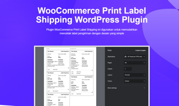 TokoPressID v1.2.5 WooCommerce打印标签运输WordPress插件