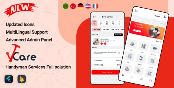 VCare Handyman Home Services Complete Solution v1.2.0 - 家庭维修服务完整解决方案
