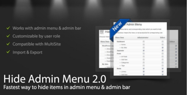 WordPress Hide Admin Menu Plugin v3.0.9 - 隐藏WordPress后台菜单插件
