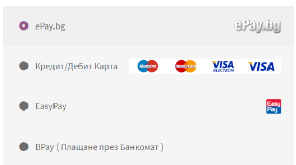 WooCommerce ePay.bg Payment Gateway Plugin v1.7.2 - 保加利亚电子支付网关插件