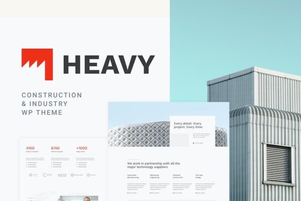 Heavy (v1.1.7) 建筑与工业WordPress主题 - 重型机械与施工行业网站模板