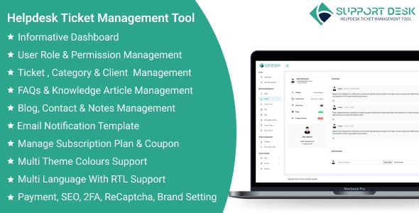 Support Desk SaaS v1.5 - 帮助台工单管理工具