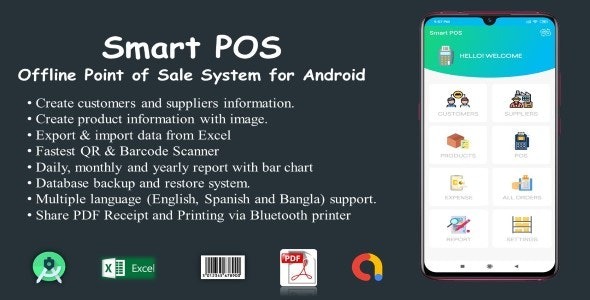 Smart POS v7.6 安卓离线销售点系统