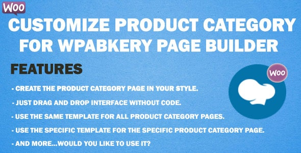 Customize Product Category for WPBakery Page Builder v5.2.0 - WPBakery页面构建器的产品分类定制插件