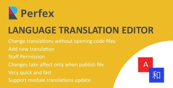 Language Translations for Perfex CRM v1.0.4 - Perfex CRM多语言翻译插件