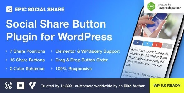 Epic Social Share Button (v1.0.3) for WordPress 社交分享按钮及Elementor和WPBakery Page Builder插件扩展