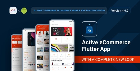 Active eCommerce Android App v4.6.0 - 电子商务安卓应用