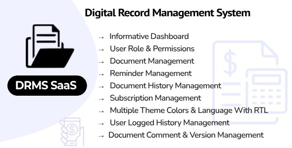 DRMS SaaS (v1.9) 数字记录管理系统 - 高效文档管理解决方案