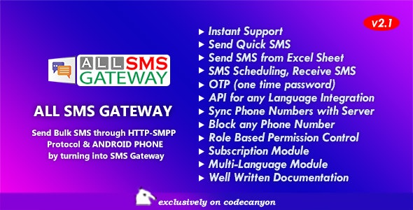 All SMS Gateway v3.0 通过HTTP-SMPP协议和安卓手机发送批量短信