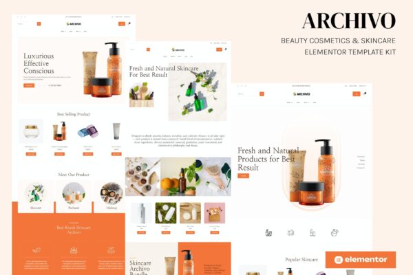 Archivo - 美容化妆品与护肤品Elementor模板套件