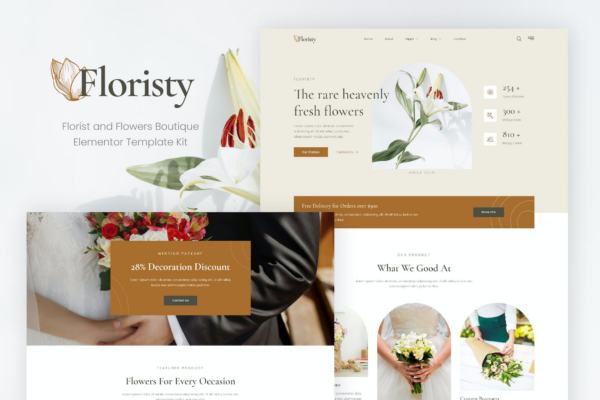 Floristy - 花店与花艺精品店Elementor模板套件