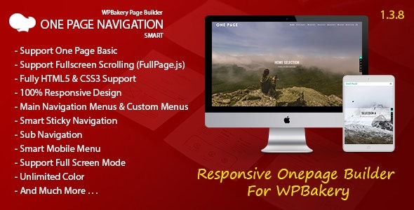 Smart One Page Navigation v1.3.8 Addon For WPBakery Page Builder - WPBakery单页导航插件