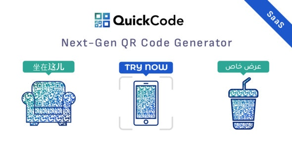 QR Code Generator BioLinks vCard SaaS v2.27.3 [NFIX] - 快速生成二维码、生物链接和电子名片的SaaS解决方案