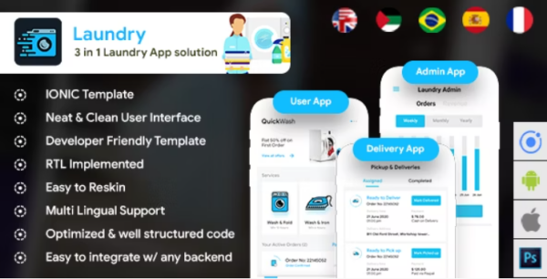 Quickwash v2.8 6 App Template 洗衣预订应用 单供应商洗衣应用 洗衣订购应用