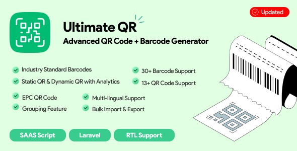 UltimateQR v3.1.0 - 高级QR码+条形码生成器 | SAAS | PHP脚本