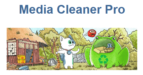 Meow Media Cleaner Pro (v6.8.9) 清理你的WordPress媒体库