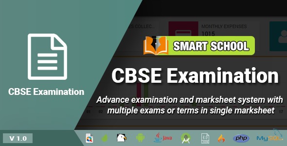 Smart School CBSE Examination v3.0 - 智能学校CBSE考试管理系统