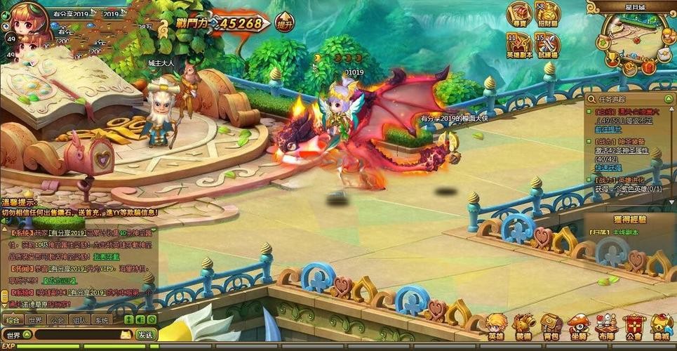 网页游戏【梦塔防S】2020总结版一键即玩服务端+功能站+详细教程