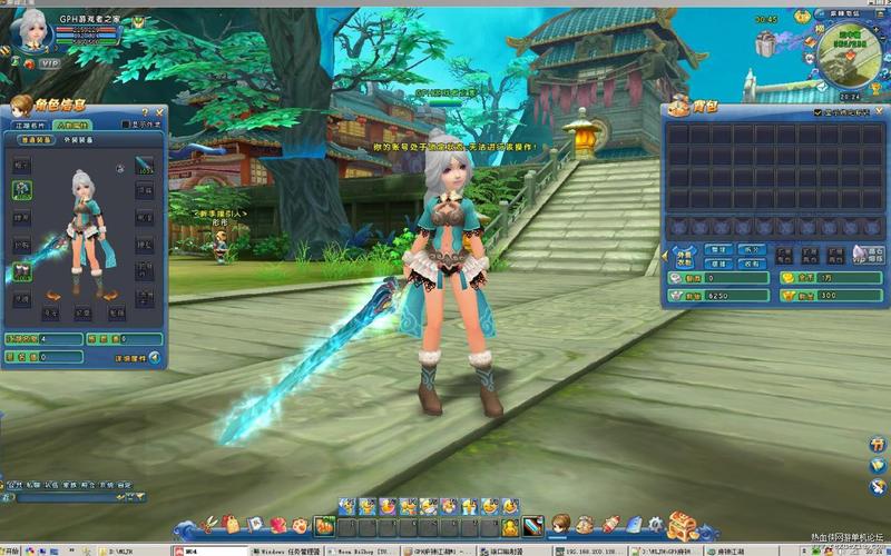 【麻辣江湖服务端】一款有意思的电脑网游单机版一键安装游戏客户端内附GM完美版