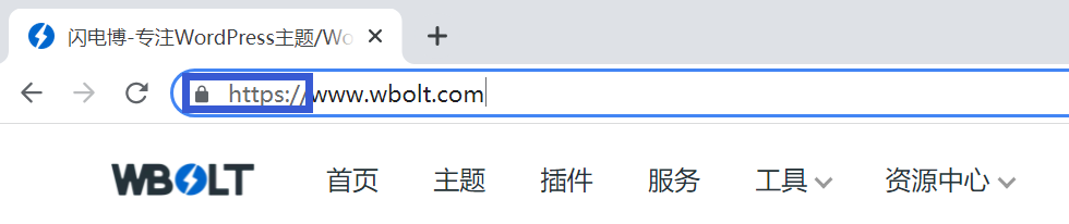 SSL证书的类型:哪一种适合您的网站?