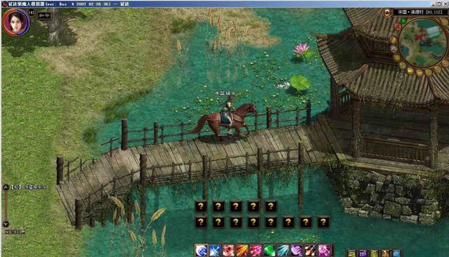 【征途】黄金版完美一键即玩服务端+配套客户端+GM工具套+登录器+视频教程