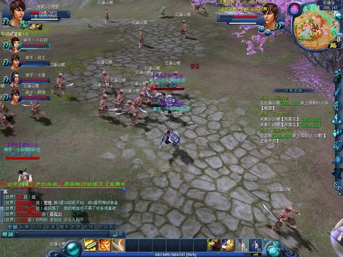 龙腾世界服务端+客户端+GM命令