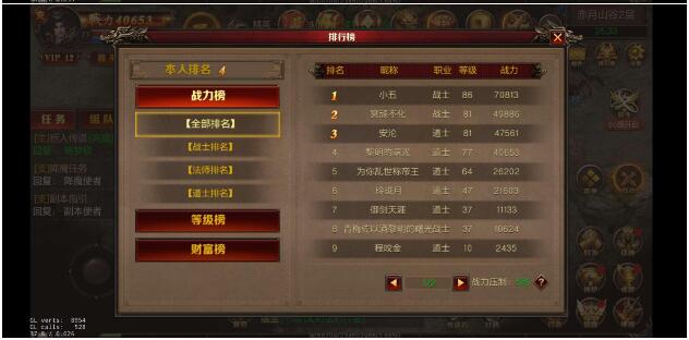 传奇手游【绝地屠龙】一键即玩服务端+安卓苹果端+在线GM工具+架设+外网教程