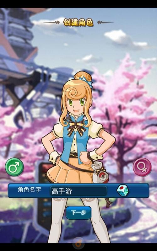 卡牌手游【去吧皮卡丘】2019总结版一键即玩服务端+GM工具+架设+修改+外网教程