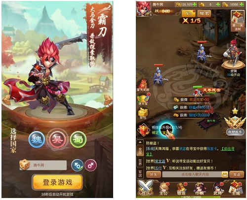 三网游戏【貂蝉三国H5】VM一键即玩服务端+GM工具+架设及修改图文教程