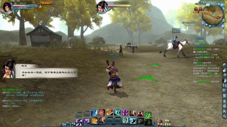 三国演义OL网页游戏单机版一键端源码 三国web单机服务端 经典横版回合