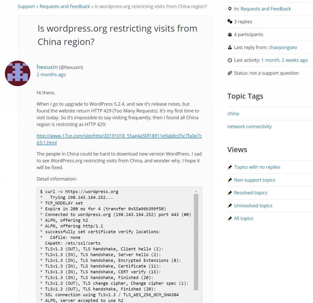 WordPress错误“429太多请求”完美解决方案