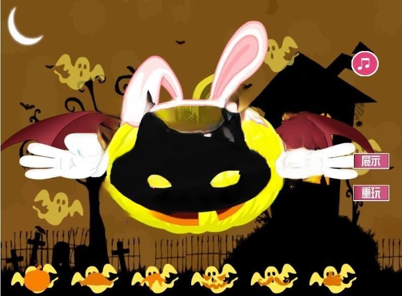 HTML5《万圣节南瓜大变身》游戏源码下载