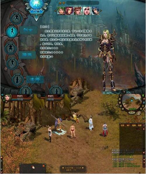 兽血沸腾单机版完整一键端+原版经验+视频教程+GM工具+可外网运营