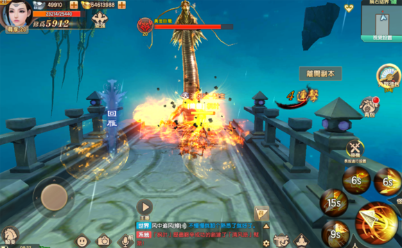 传奇H5【屠龙雷霆】消费变态版一键即玩双区端+GM授权后台+外网教程