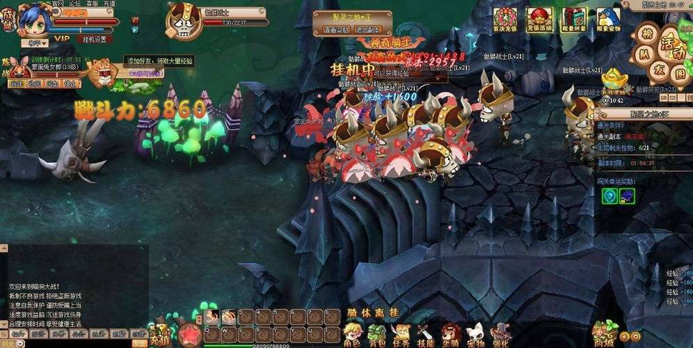 页游猫狗大战 最新终结版一键端+GM工具附带外网教程