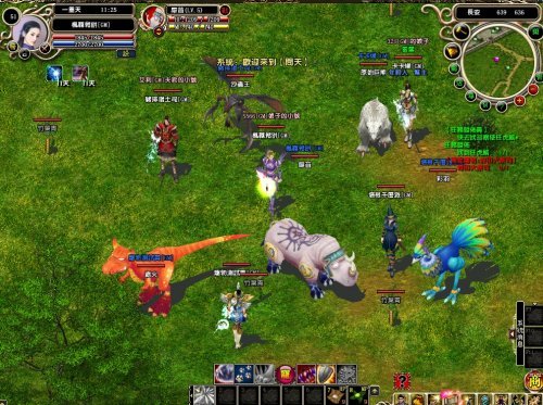 问天online完整源代码(服务端+客户端+数据库+资源)C++开发